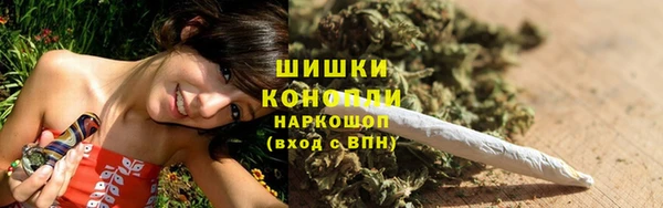 марки lsd Киреевск