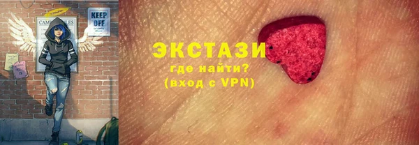 амфетамин Карталы