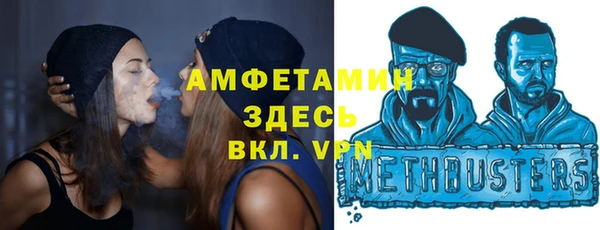 марки lsd Киреевск