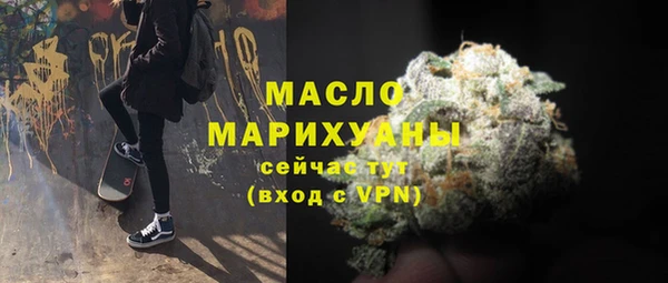 стафф Киренск