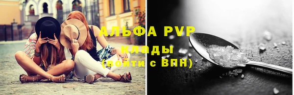 марки lsd Киреевск