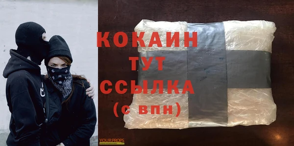 амфетамин Карталы