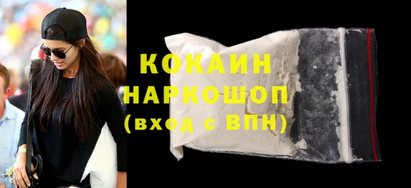 марки lsd Киреевск