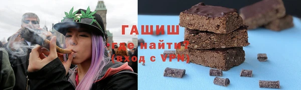 метадон Касимов