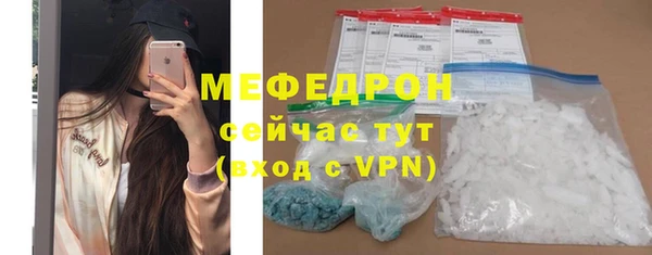 марки lsd Киреевск