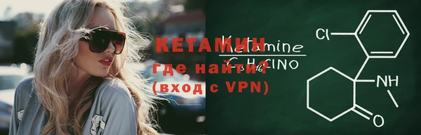 марки lsd Киреевск
