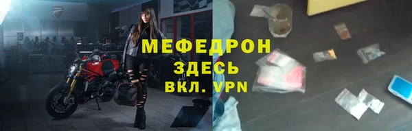 гашишное масло Кинешма