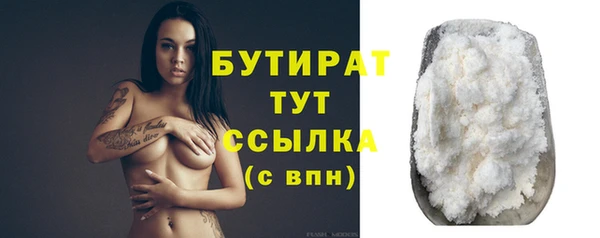 jwh Карпинск