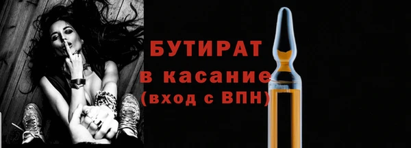 марки lsd Киреевск