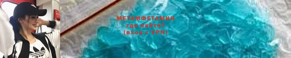 гашишное масло Кинешма
