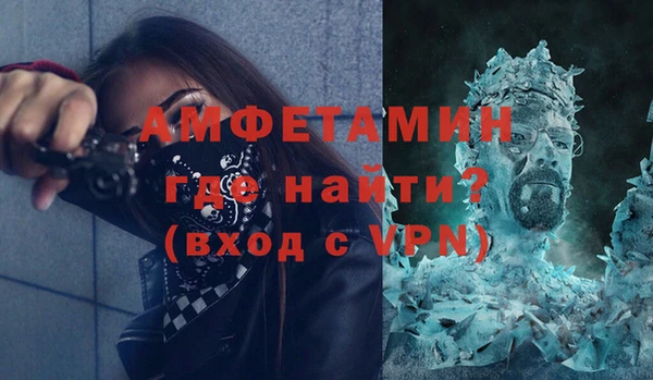 марки lsd Киреевск