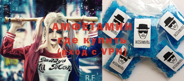 стафф Киренск