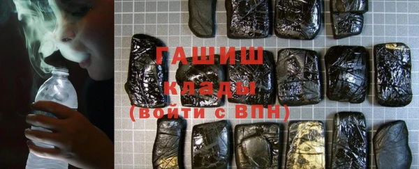 стафф Киренск