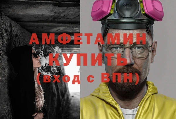 стафф Киренск