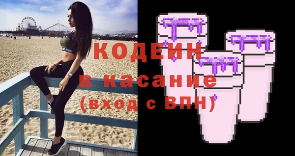марки lsd Киреевск