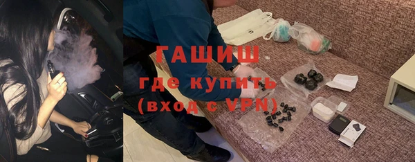 амфетамин Карталы
