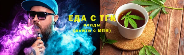 стафф Киренск