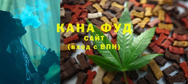 марки lsd Киреевск