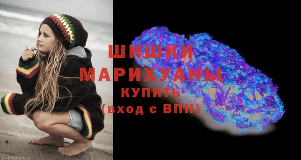 стафф Киренск