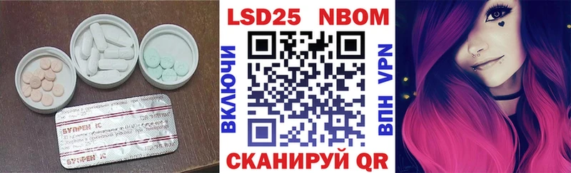 LSD-25 экстази ecstasy  Купить  Дмитровск 
